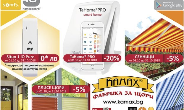 PROMOTION! Solutions for automating your blinds and awnings…