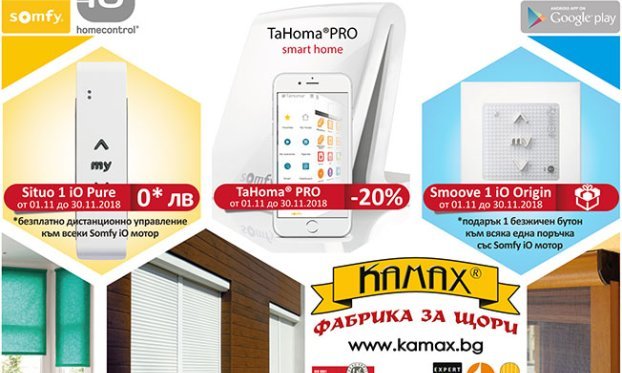  PROMOTION! Solutions for automating your blinds and awnings…