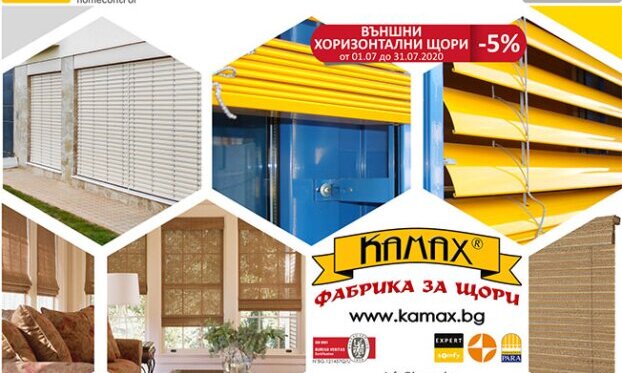 PROMOTION! External venetian blinds and Bamboo blinds