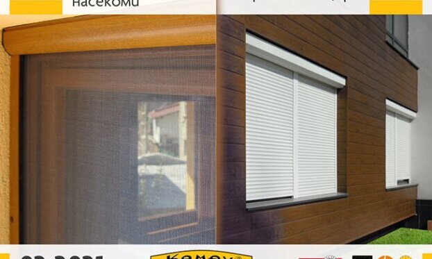 PROMOTION! Insect screens and Exterior roller shutters